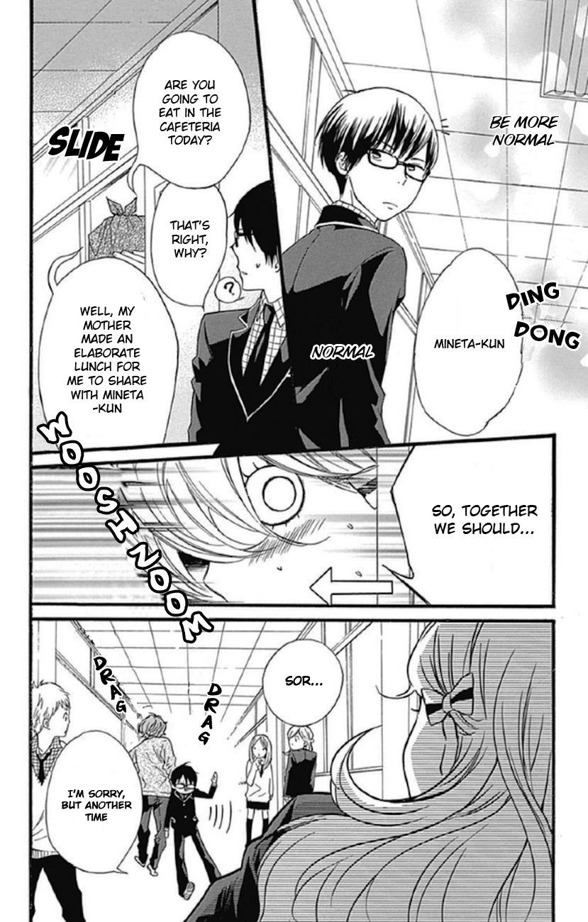 Haru x Kiyo Chapter 9 page 17 - Chapter 9