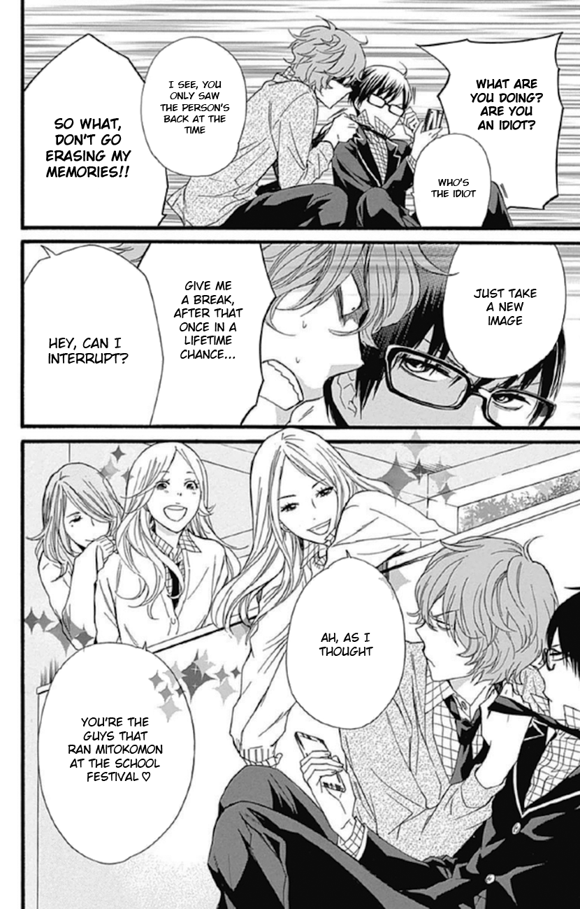 Haru x Kiyo Chapter 9 page 19 - Chapter 9