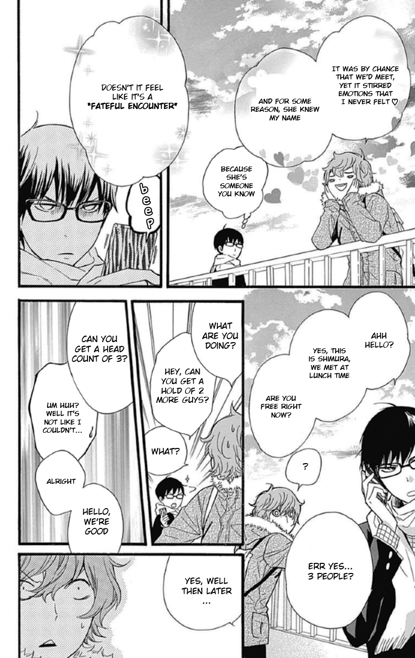 Haru x Kiyo Chapter 9 page 23 - Chapter 9