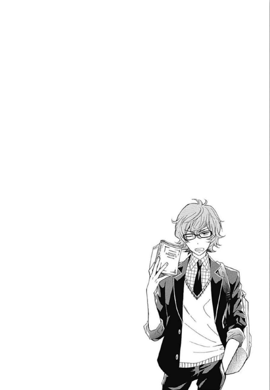 Haru x Kiyo Chapter 9 page 3 - Chapter 9