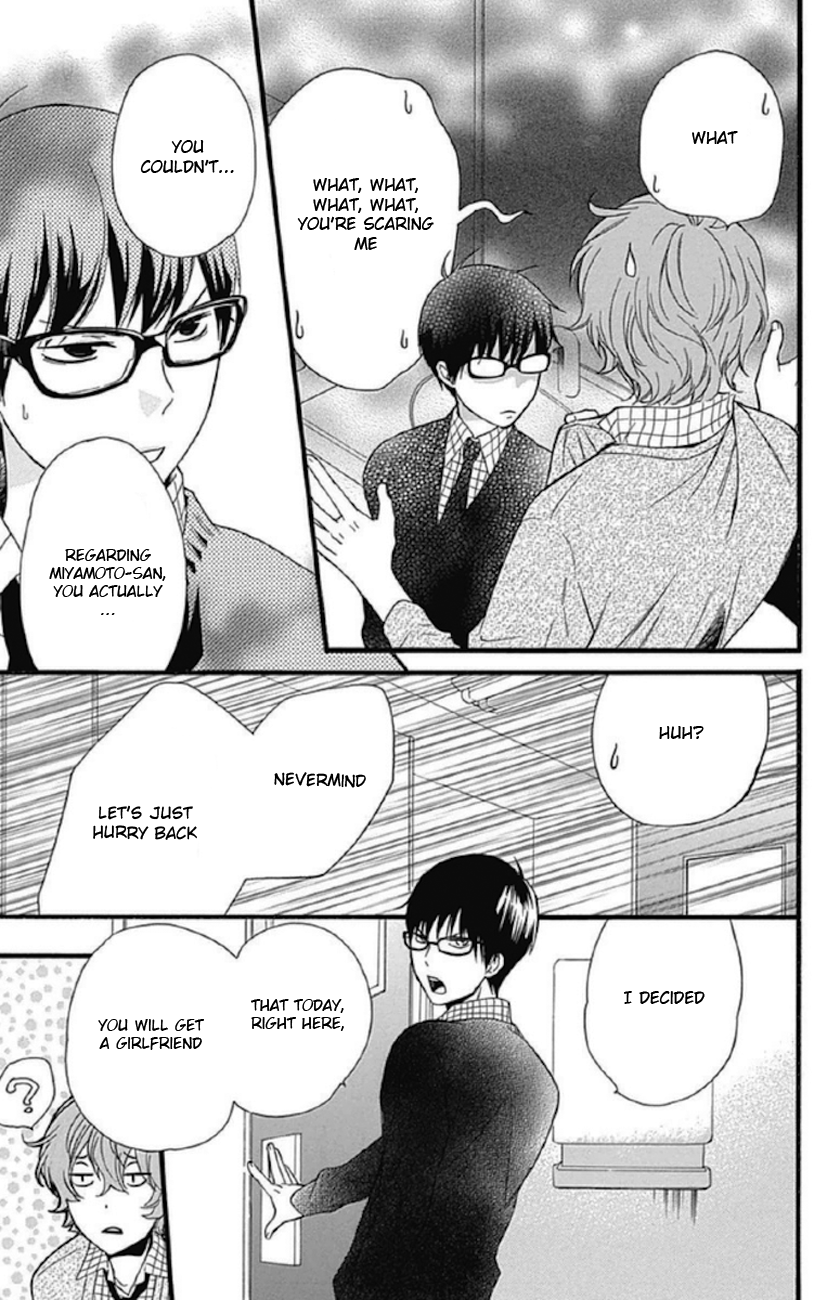 Haru x Kiyo Chapter 9 page 31 - Chapter 9