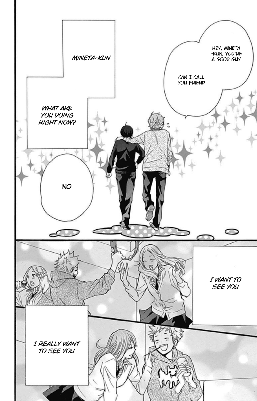 Haru x Kiyo Chapter 9 page 32 - Chapter 9