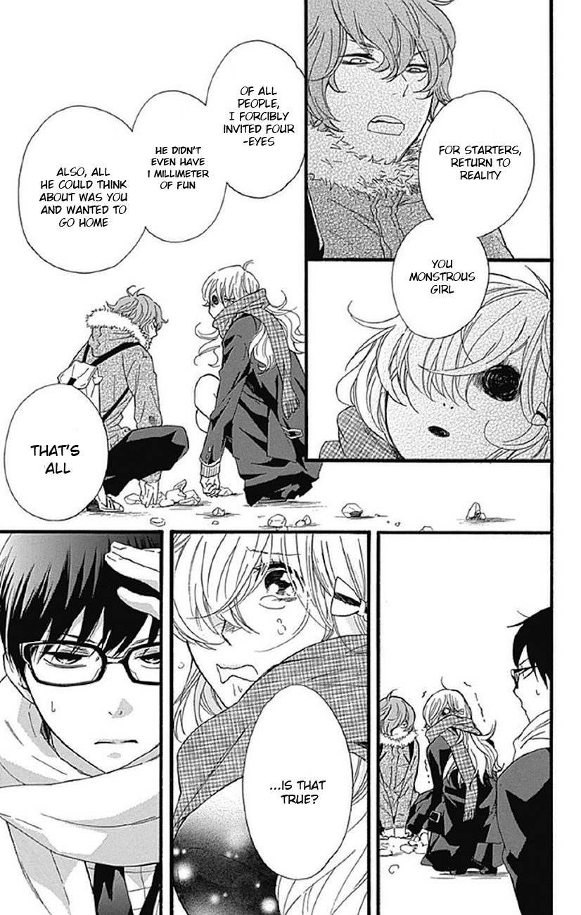 Haru x Kiyo Chapter 9 page 39 - Chapter 9