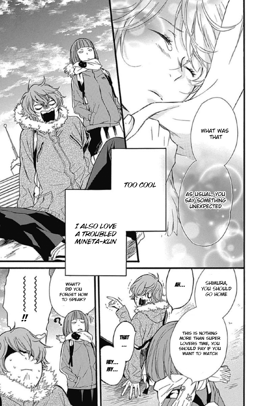 Haru x Kiyo Chapter 9 page 43 - Chapter 9