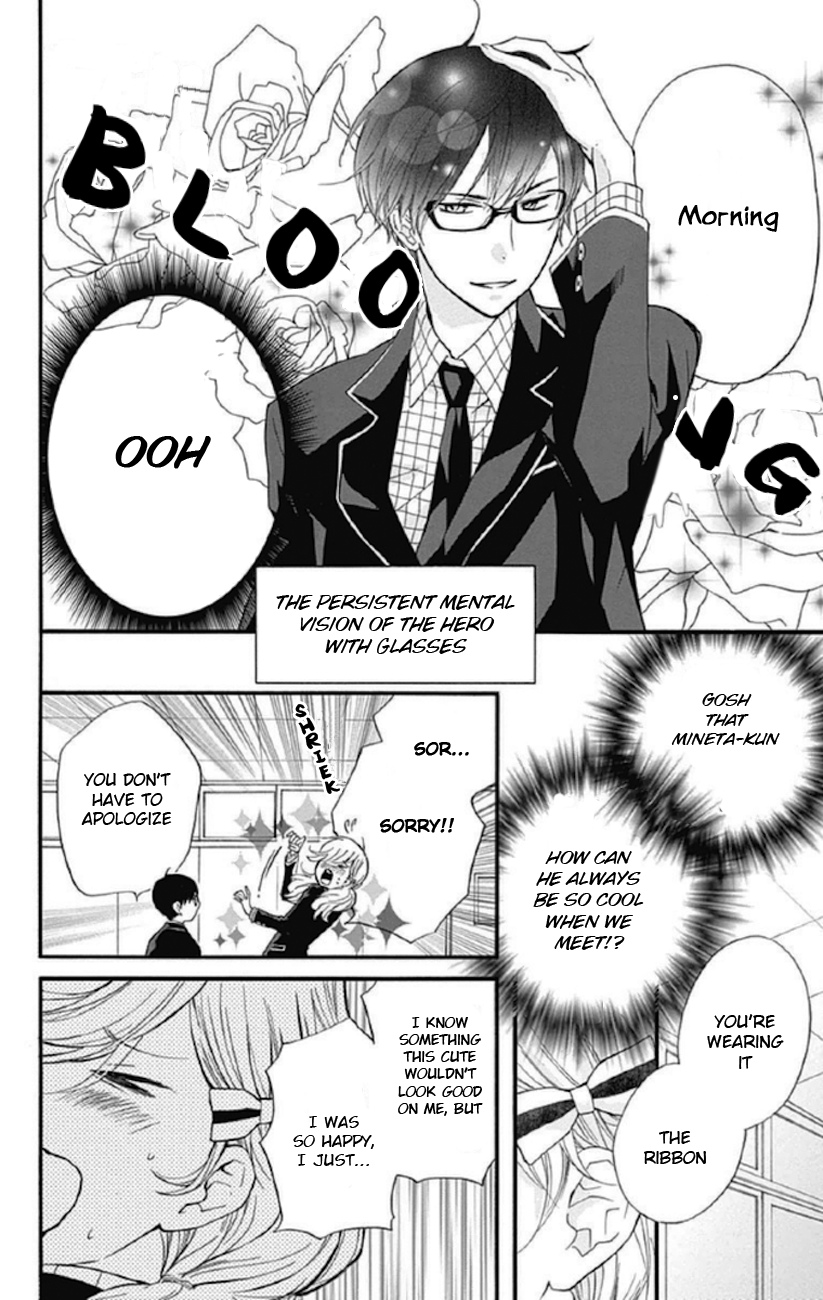 Haru x Kiyo Chapter 9 page 9 - Chapter 9