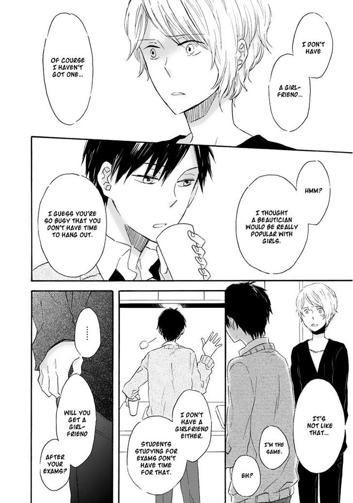Haru yo, Koi (FUJISAWA Yui) Chapter 0 page 11 - Chapter 0