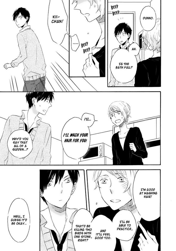 Haru yo, Koi (FUJISAWA Yui) Chapter 0 page 12 - Chapter 0