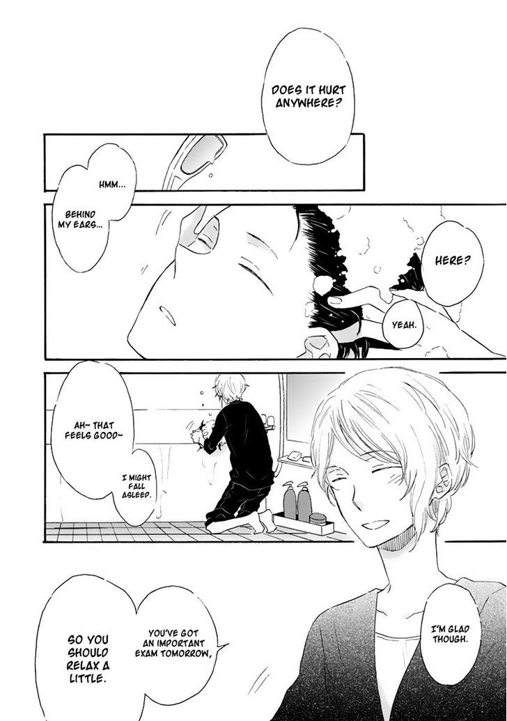 Haru yo, Koi (FUJISAWA Yui) Chapter 0 page 13 - Chapter 0