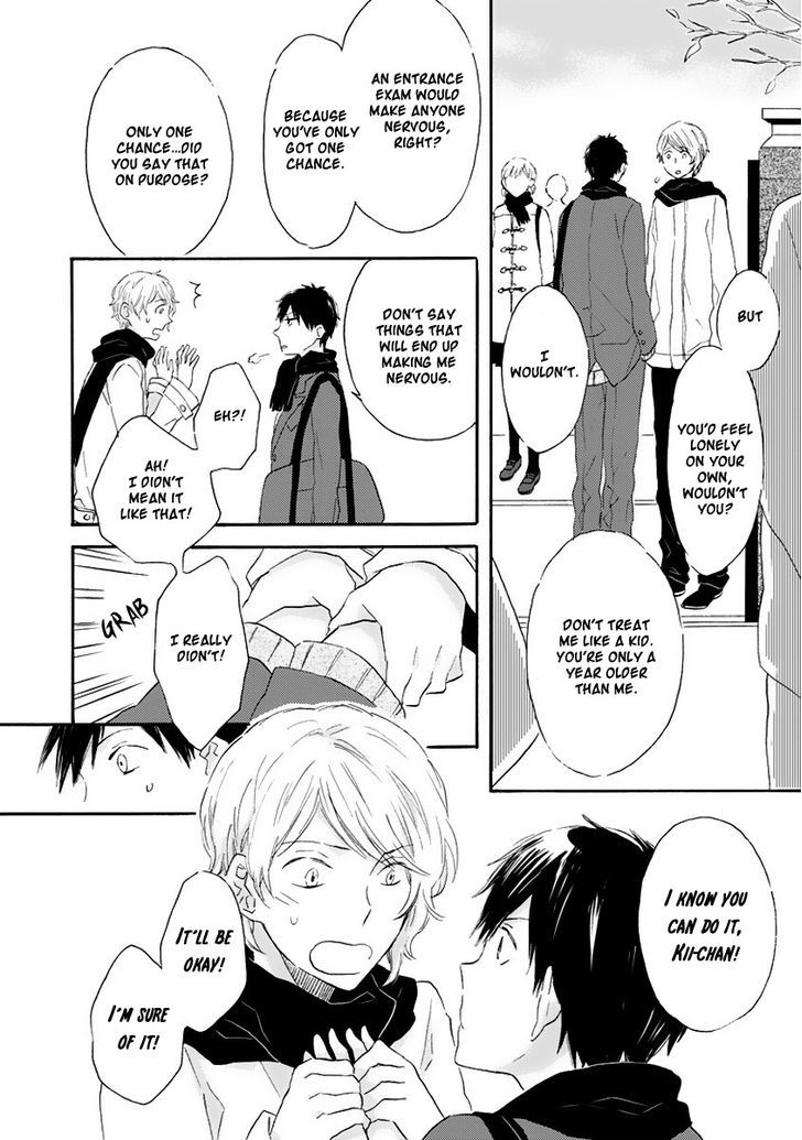 Haru yo, Koi (FUJISAWA Yui) Chapter 0 page 17 - Chapter 0