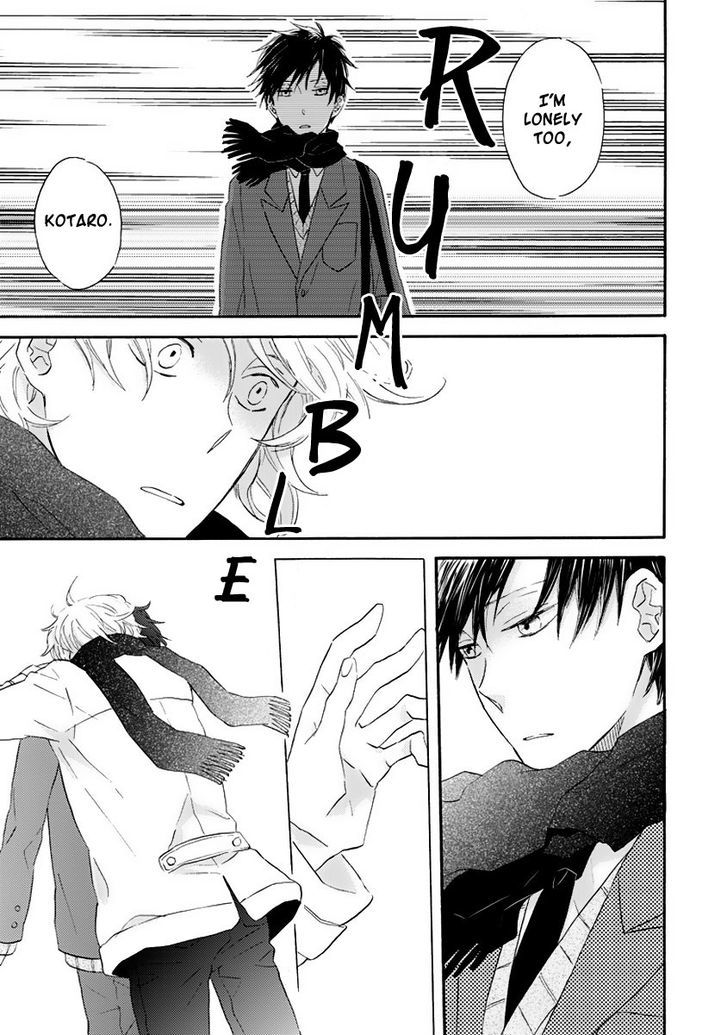 Haru yo, Koi (FUJISAWA Yui) Chapter 0 page 24 - Chapter 0