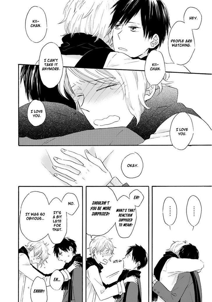 Haru yo, Koi (FUJISAWA Yui) Chapter 0 page 25 - Chapter 0