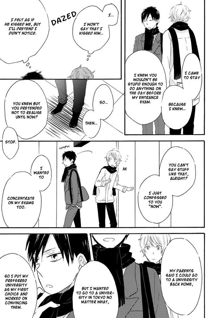 Haru yo, Koi (FUJISAWA Yui) Chapter 0 page 26 - Chapter 0