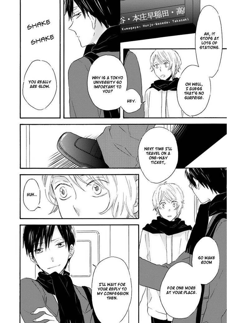 Haru yo, Koi (FUJISAWA Yui) Chapter 0 page 27 - Chapter 0