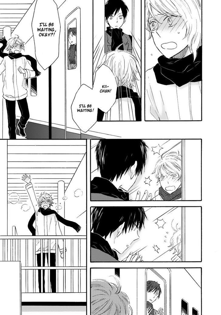 Haru yo, Koi (FUJISAWA Yui) Chapter 0 page 28 - Chapter 0