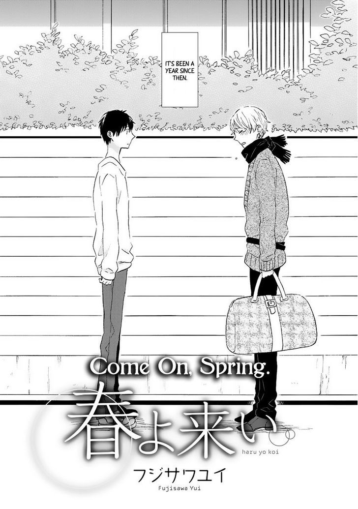 Haru yo, Koi (FUJISAWA Yui) Chapter 0 page 3 - Chapter 0