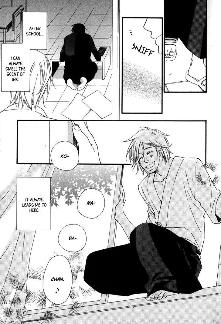 Haru yo Koi (NARAZAKI Neneko) Chapter 1 page 10 - Chapter 1