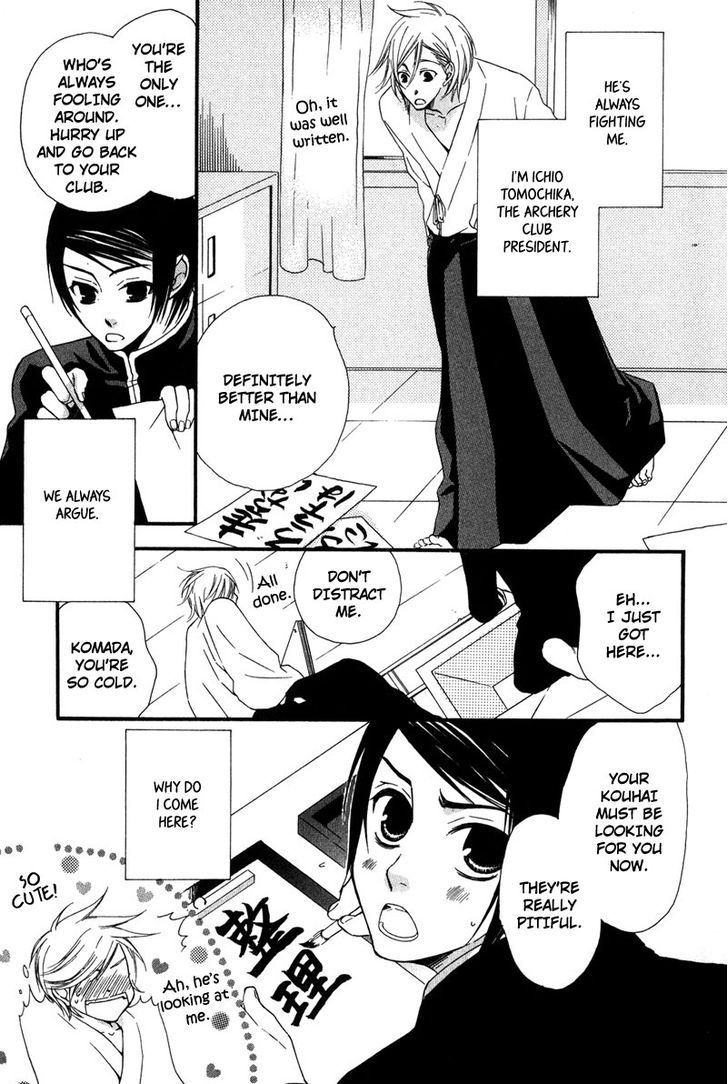 Haru yo Koi (NARAZAKI Neneko) Chapter 1 page 12 - Chapter 1