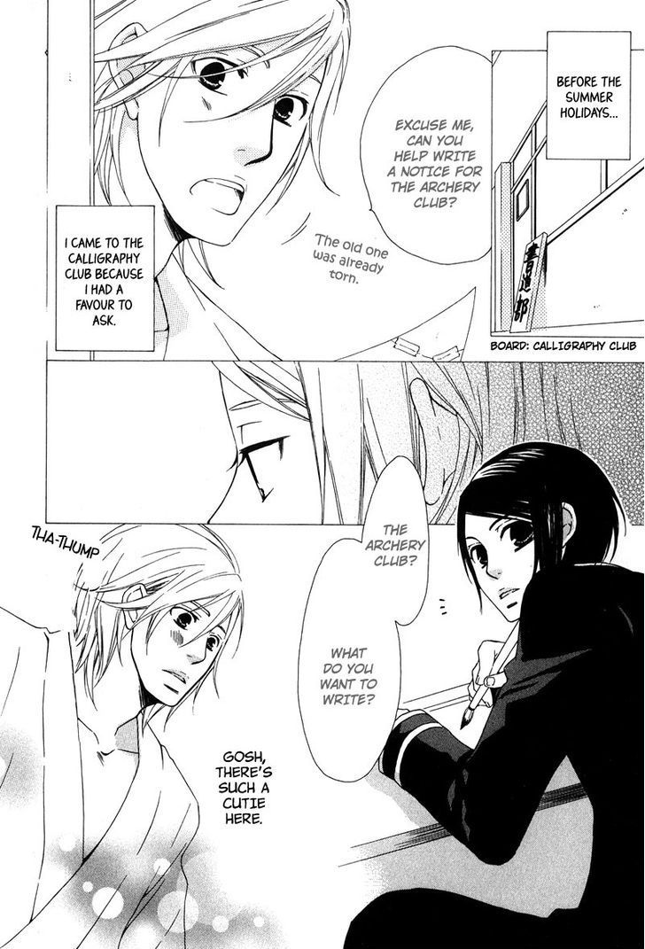 Haru yo Koi (NARAZAKI Neneko) Chapter 1 page 13 - Chapter 1