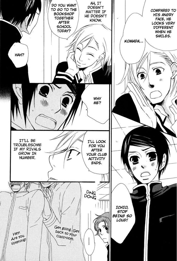 Haru yo Koi (NARAZAKI Neneko) Chapter 1 page 21 - Chapter 1