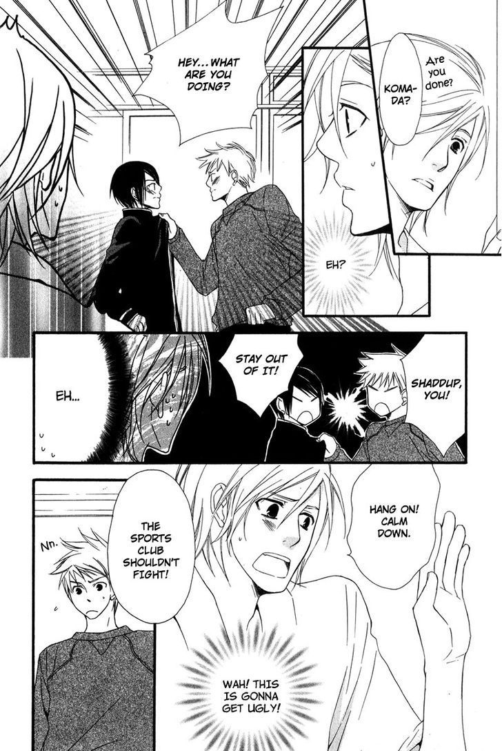 Haru yo Koi (NARAZAKI Neneko) Chapter 1 page 23 - Chapter 1