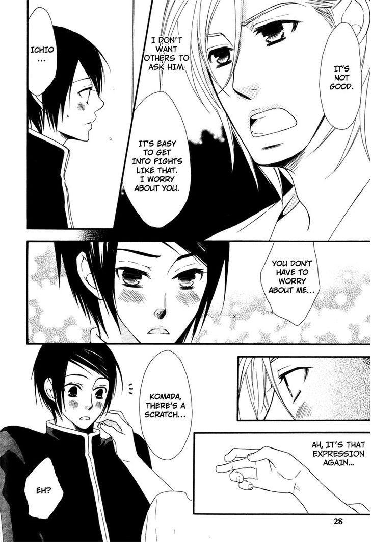 Haru yo Koi (NARAZAKI Neneko) Chapter 1 page 27 - Chapter 1
