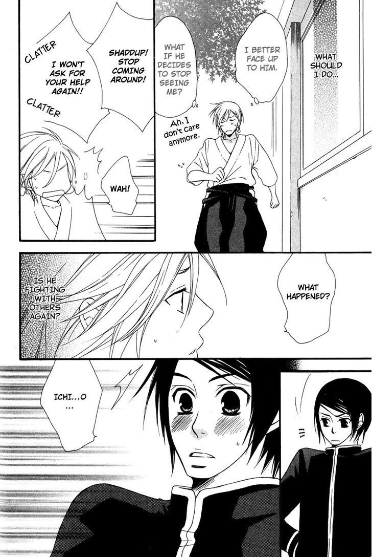Haru yo Koi (NARAZAKI Neneko) Chapter 1 page 31 - Chapter 1