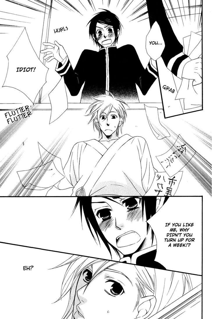 Haru yo Koi (NARAZAKI Neneko) Chapter 1 page 34 - Chapter 1
