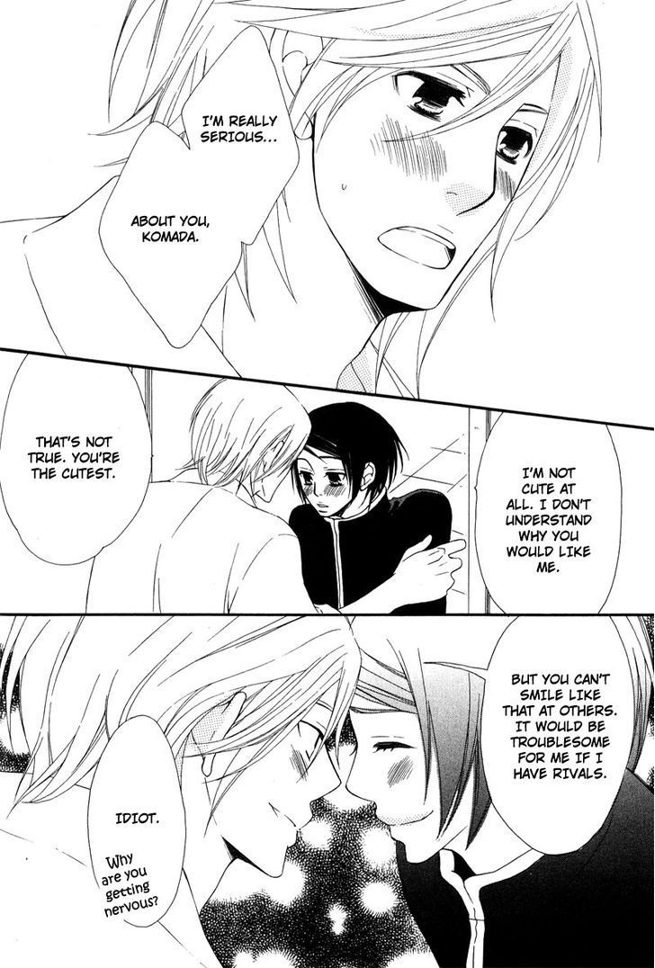 Haru yo Koi (NARAZAKI Neneko) Chapter 1 page 37 - Chapter 1