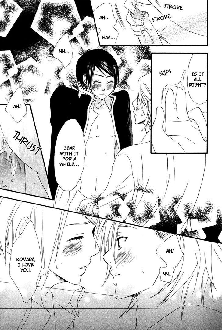 Haru yo Koi (NARAZAKI Neneko) Chapter 1 page 40 - Chapter 1