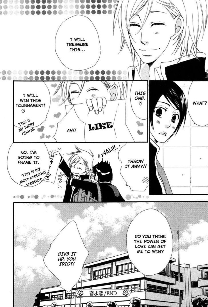 Haru yo Koi (NARAZAKI Neneko) Chapter 1 page 41 - Chapter 1
