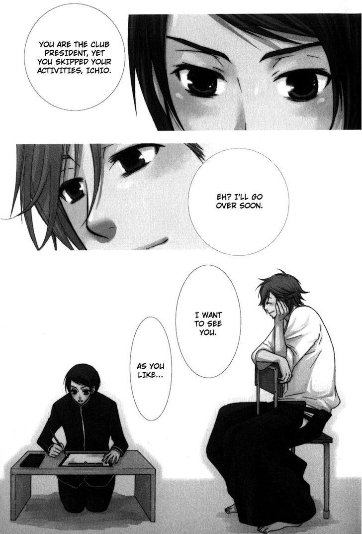 Haru yo Koi (NARAZAKI Neneko) Chapter 1 page 9 - Chapter 1