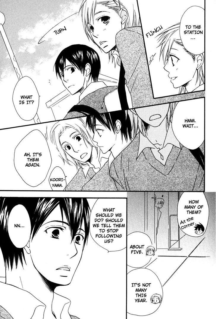 Haru yo Koi (NARAZAKI Neneko) Chapter 2 page 11 - Chapter 2