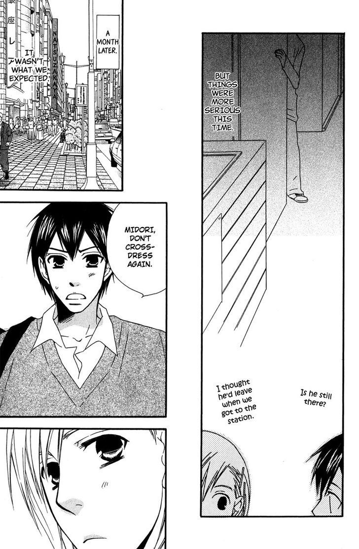 Haru yo Koi (NARAZAKI Neneko) Chapter 2 page 13 - Chapter 2