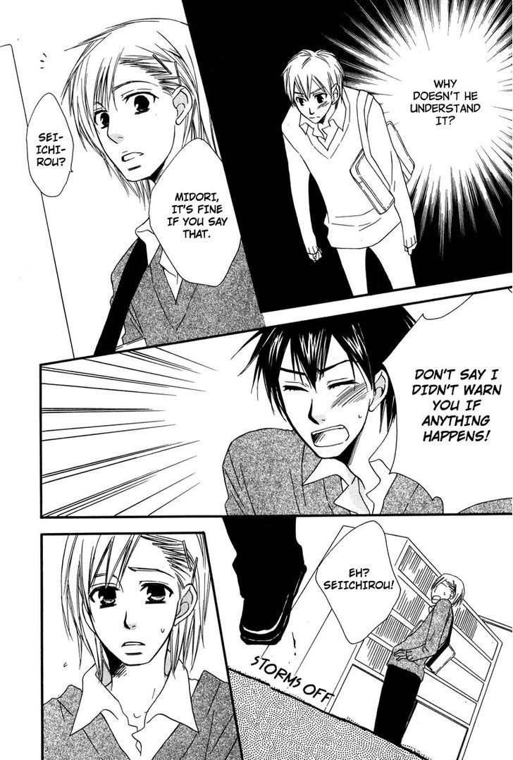 Haru yo Koi (NARAZAKI Neneko) Chapter 2 page 16 - Chapter 2