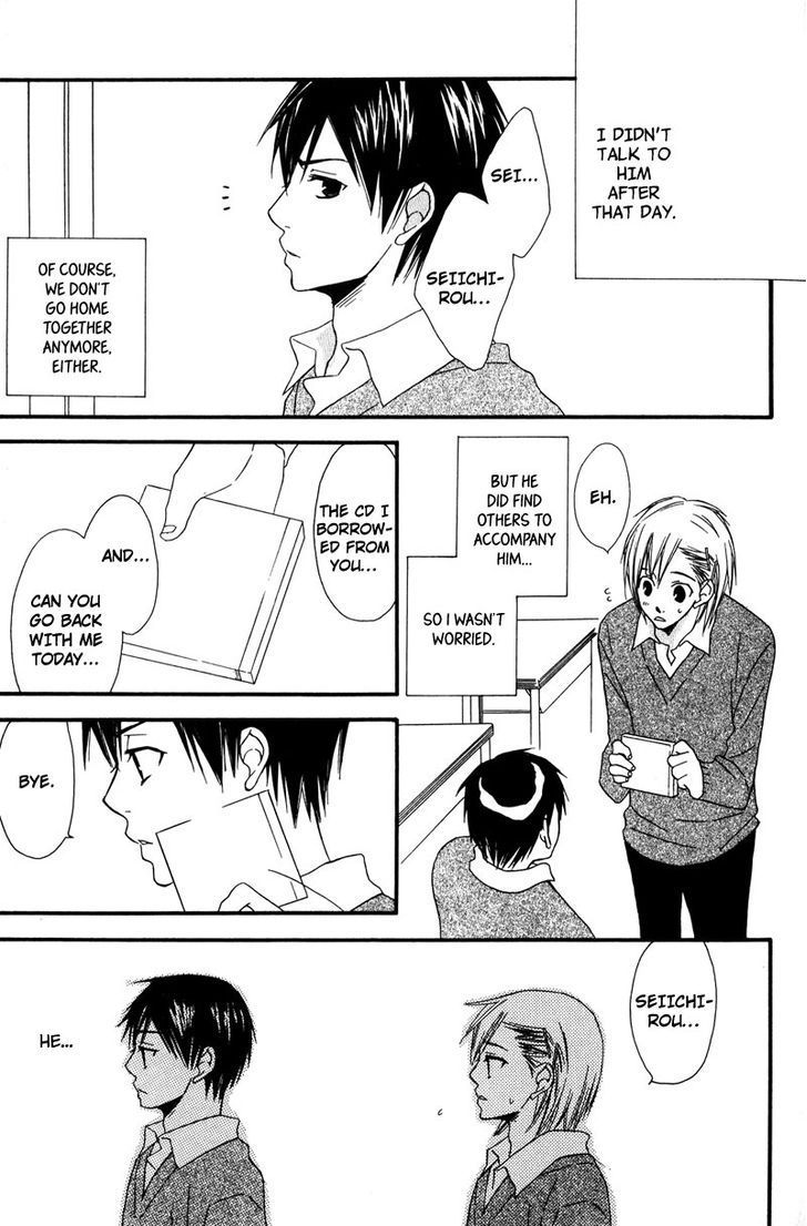 Haru yo Koi (NARAZAKI Neneko) Chapter 2 page 17 - Chapter 2