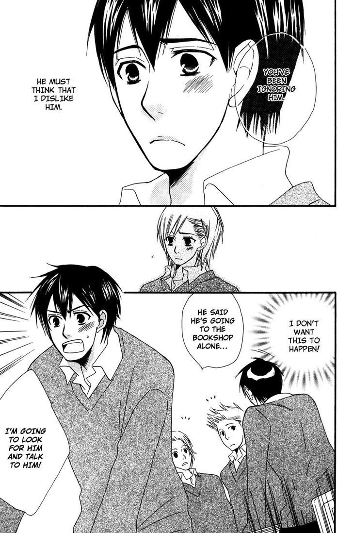 Haru yo Koi (NARAZAKI Neneko) Chapter 2 page 19 - Chapter 2