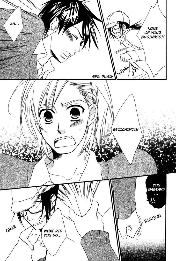 Haru yo Koi (NARAZAKI Neneko) Chapter 2 page 21 - Chapter 2