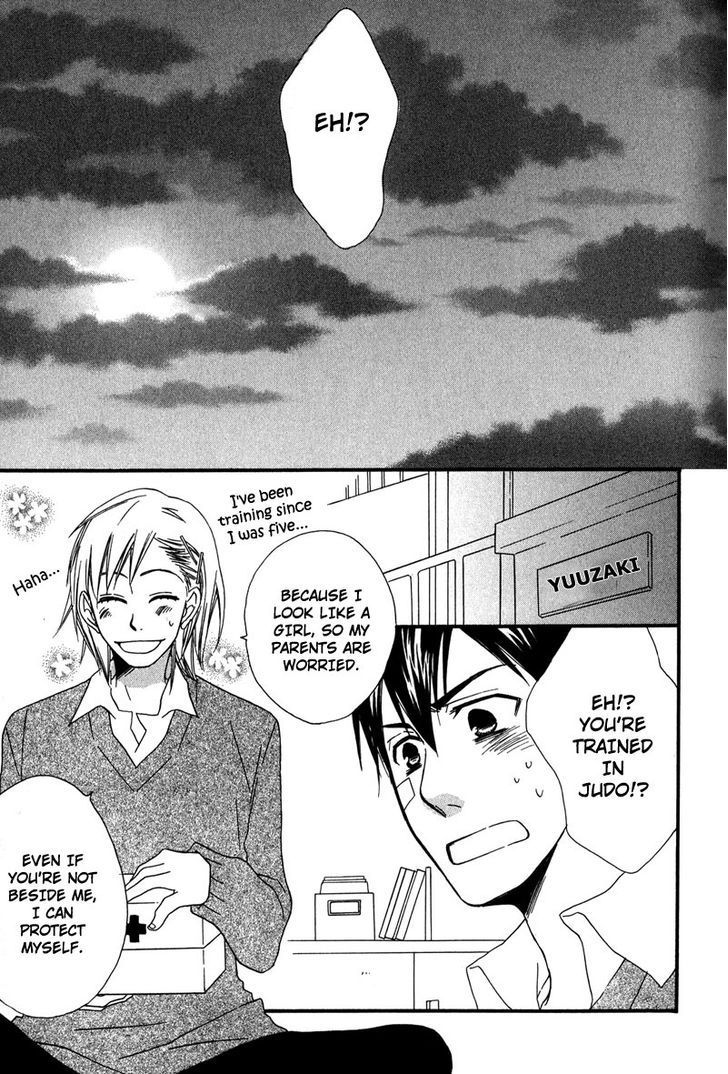 Haru yo Koi (NARAZAKI Neneko) Chapter 2 page 23 - Chapter 2