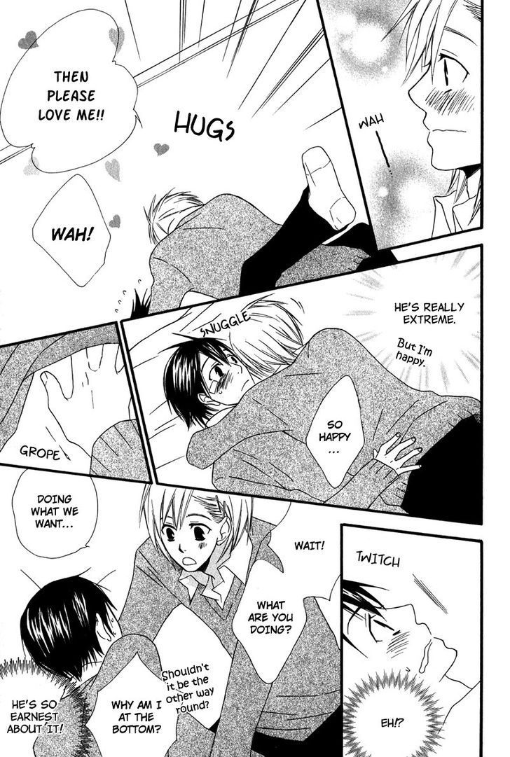 Haru yo Koi (NARAZAKI Neneko) Chapter 2 page 27 - Chapter 2