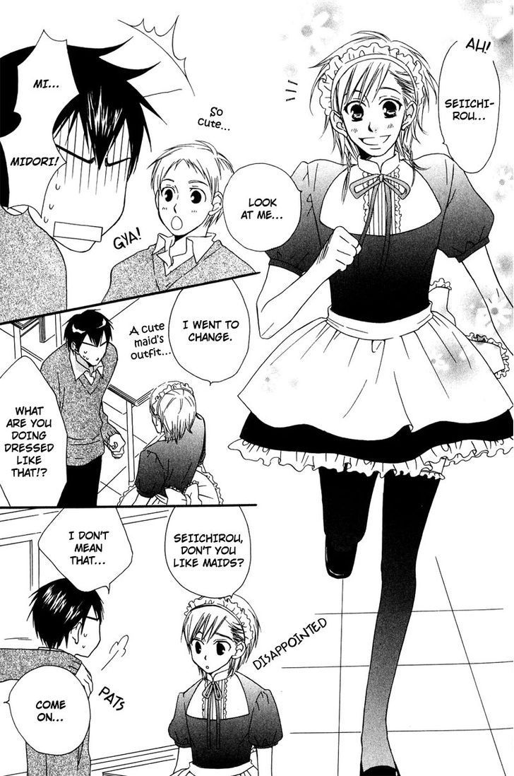 Haru yo Koi (NARAZAKI Neneko) Chapter 2 page 3 - Chapter 2