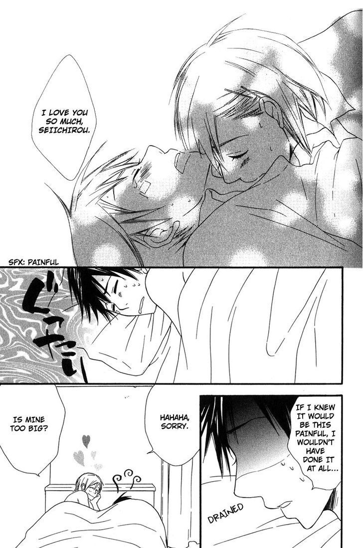Haru yo Koi (NARAZAKI Neneko) Chapter 2 page 31 - Chapter 2