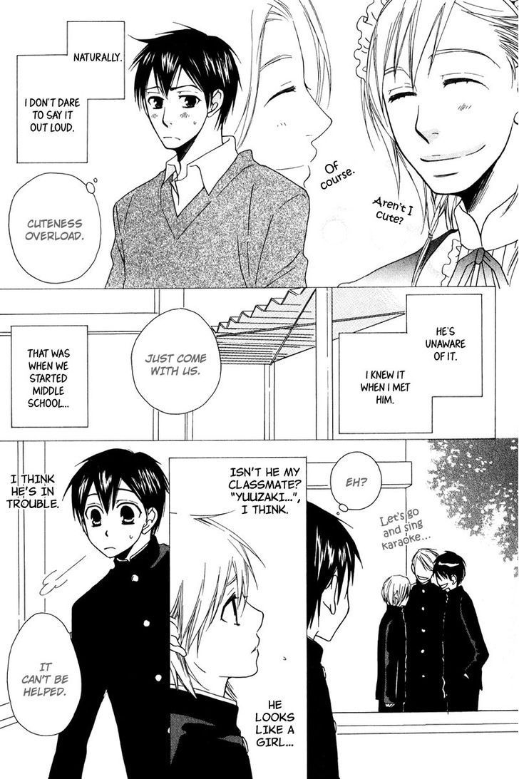 Haru yo Koi (NARAZAKI Neneko) Chapter 2 page 5 - Chapter 2