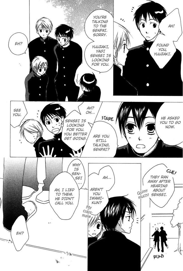 Haru yo Koi (NARAZAKI Neneko) Chapter 2 page 6 - Chapter 2