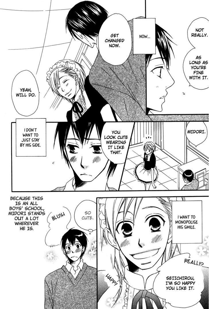 Haru yo Koi (NARAZAKI Neneko) Chapter 2 page 8 - Chapter 2