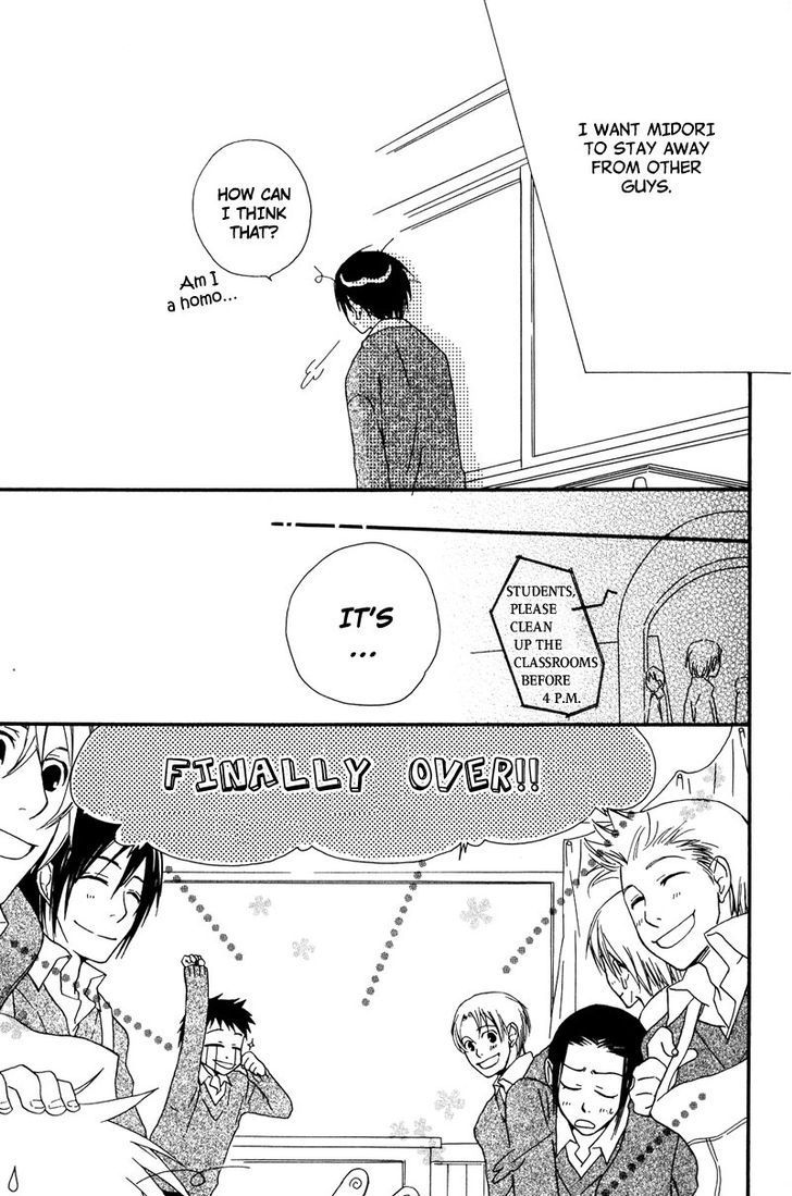 Haru yo Koi (NARAZAKI Neneko) Chapter 2 page 9 - Chapter 2