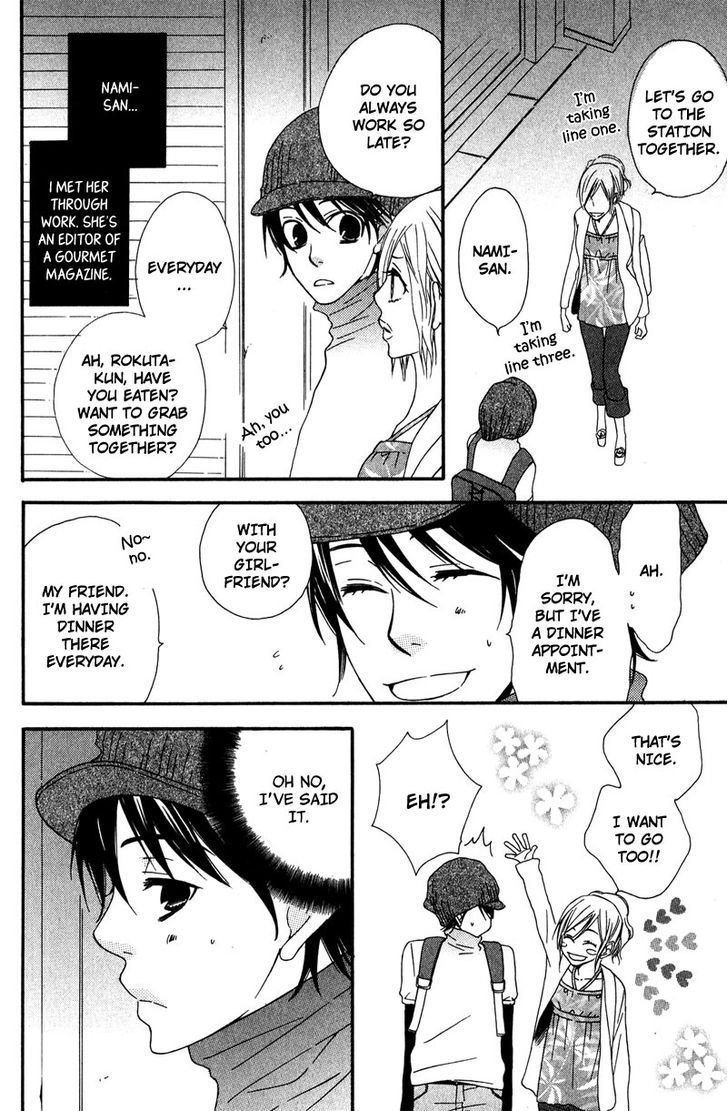 Haru yo Koi (NARAZAKI Neneko) Chapter 3 page 10 - Chapter 3