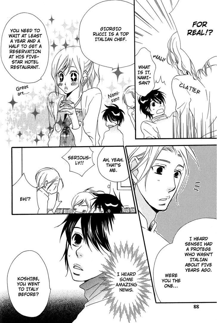 Haru yo Koi (NARAZAKI Neneko) Chapter 3 page 14 - Chapter 3