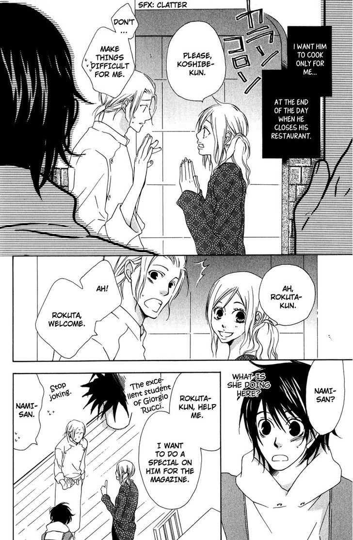 Haru yo Koi (NARAZAKI Neneko) Chapter 3 page 18 - Chapter 3
