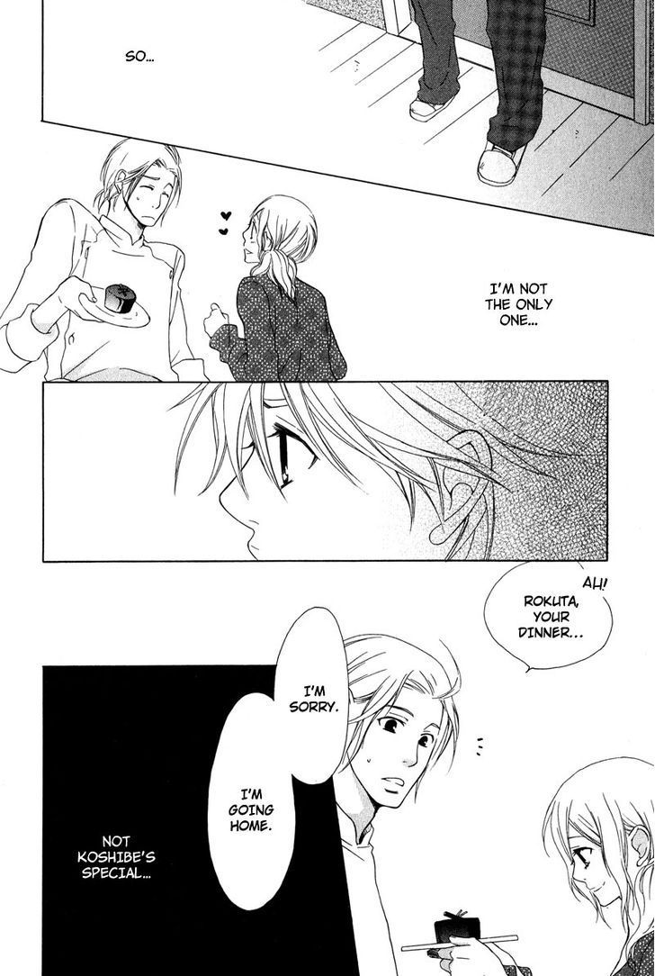 Haru yo Koi (NARAZAKI Neneko) Chapter 3 page 20 - Chapter 3