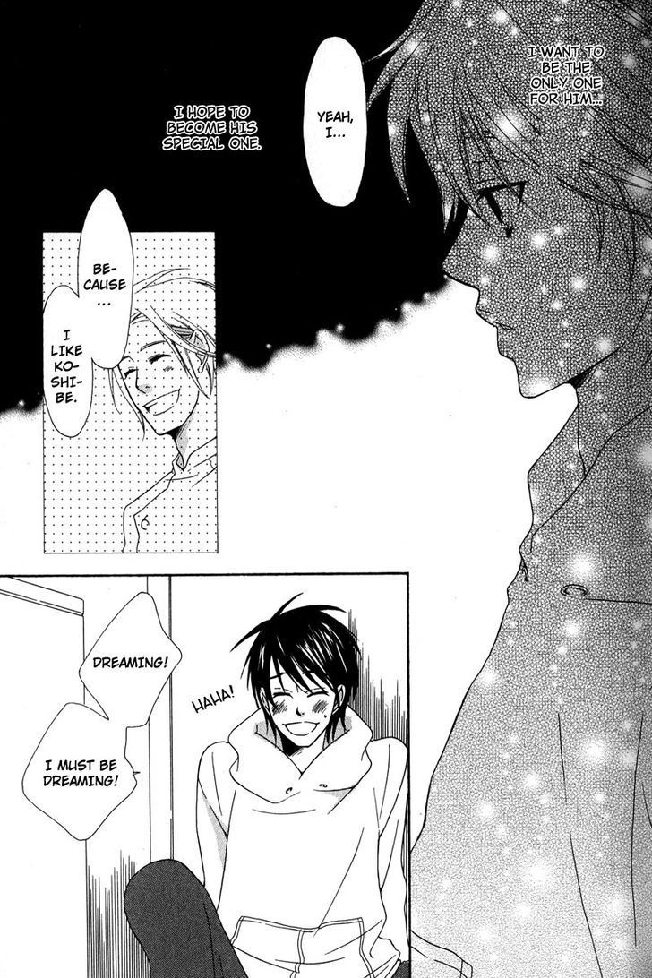 Haru yo Koi (NARAZAKI Neneko) Chapter 3 page 23 - Chapter 3